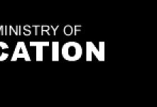 Federal Ministry of Education SDG/Nigeria Scholarship Award 2019/2020